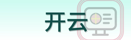 开云 Logo